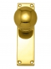 Knob Latch (Forged Virgin Brass) PVD PB 105x42mm