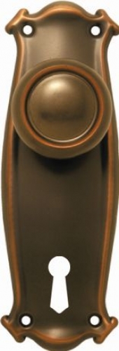 Knob Lock (CC 57mm) ATQ 190x60mm