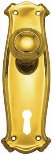 Knob Lock (CC 57mm) PB 190x60mm