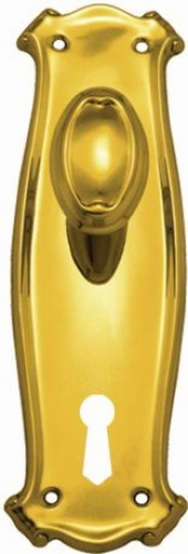 Knob Lock (CC 57mm) PB 255x75mm